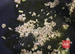 蘑菇三鲜羹的做法图解6