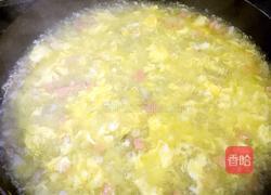 蘑菇三鲜羹的做法图解15