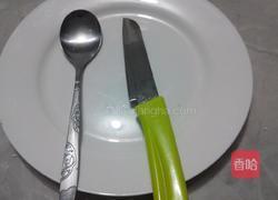 剥柚子的方法的做法图解2