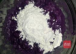 长山药紫薯发糕的做法图解3