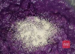 长山药紫薯发糕的做法图解2