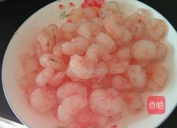 虾仁木耳蔬菜饼的做法图解6