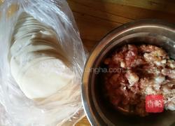 胡萝卜马蹄饺子的做法图解2