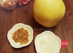 桂花梨的做法图解1