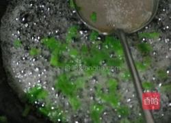 葱香糖霜麻花的做法图解12