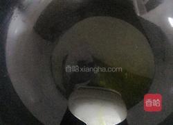 煎粉。的做法图解2