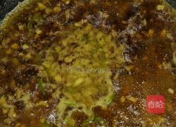 肉末茄子的做法图解6