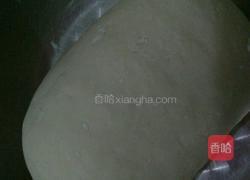 羊肉萝卜饺子的做法图解1