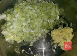 羊肉萝卜饺子的做法图解4