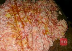 羊肉萝卜饺子的做法图解7