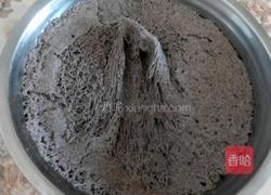 黑米面馒头的做法图解5