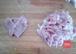 茭白肉絲的做法圖解3