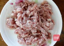 鱼香茄子的做法图解4