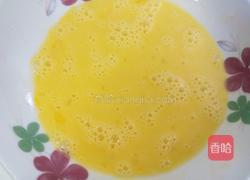 懒人版蒸鸡蛋的做法图解2