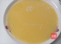 懒人版蒸鸡蛋的做法图解5