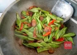 干锅豆角的做法图解6
