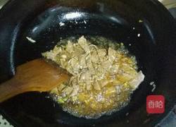 西芹炒牛肉的做法图解5