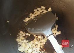 椒盐基尾虾的做法图解2