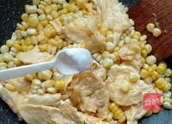 鸡蛋炒玉米的做法图解9