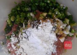 酿豆腐的做法图解4