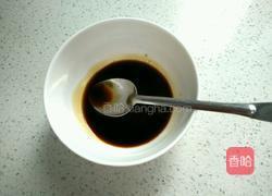 虎皮杭椒的做法图解3