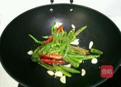虎皮杭椒的做法图解7