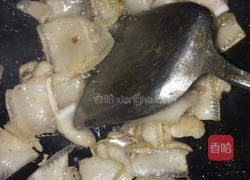 胡萝卜炒肉的做法图解2