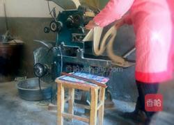 绿面的做法图解2