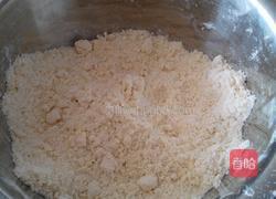 紫薯椰蓉酥的做法图解4