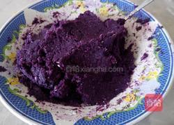 紫薯椰蓉酥的做法图解3