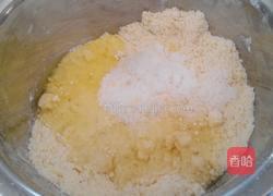 紫薯椰蓉酥的做法图解5