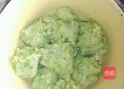 萝卜韭菜肉饺子的做法图解1