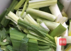 辣炒羊血的做法图解3