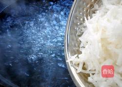 鲜肉白萝卜包的做法图解7