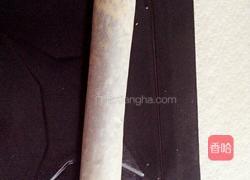 黑芝麻蛋糕卷的做法图解9