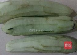 少油版茄盒的做法图解1