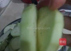 少油版茄盒的做法图解2