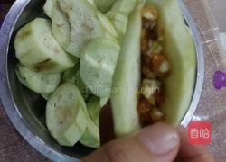少油版茄盒的做法图解5