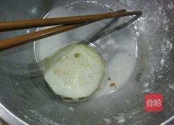 少油版茄盒的做法图解6