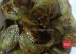 少油版茄盒的做法图解8