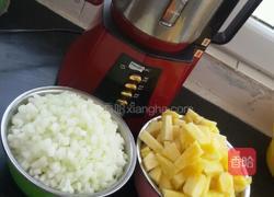 (凤梨酥)馅的做法的做法图解9