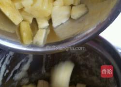 (凤梨酥)馅的做法的做法图解10
