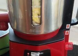 （凤梨酥）馅的做法的做法图解12