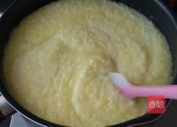 （凤梨酥）馅的做法的做法图解13