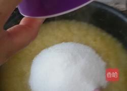 (凤梨酥)馅的做法的做法图解14