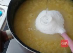 (凤梨酥)馅的做法的做法图解16