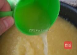 (凤梨酥)馅的做法的做法图解17