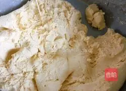 Illustration of how to make pumpkin steamed buns 3