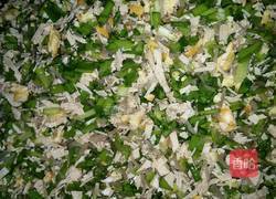 韭菜煎包的做法图解7