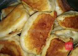 韭菜煎包的做法图解11